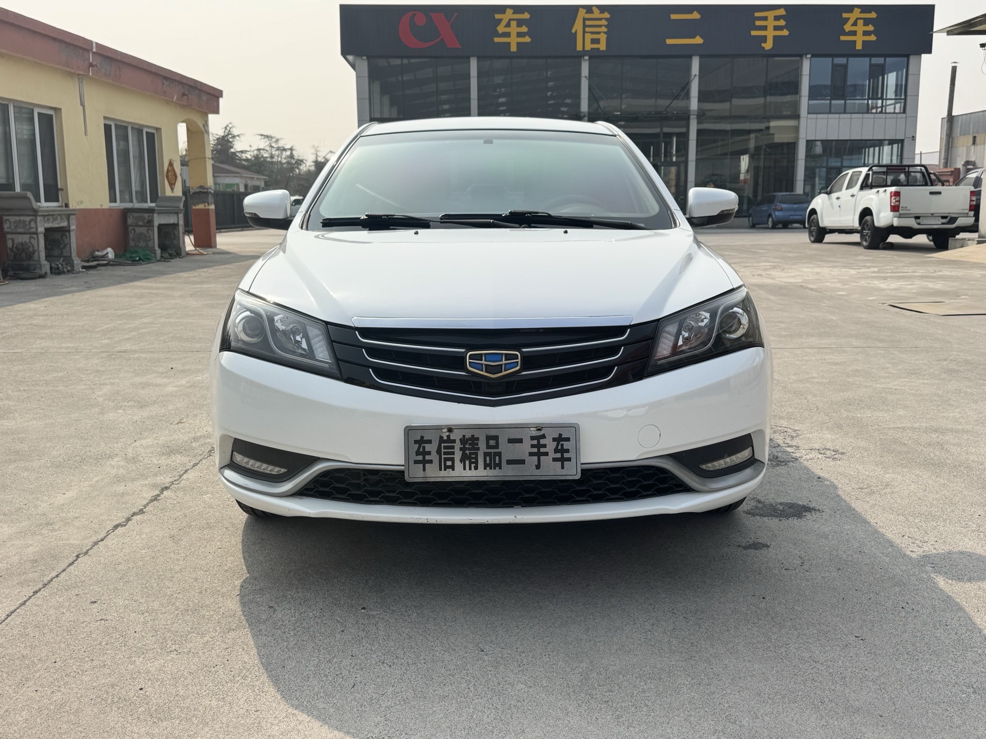 Emgrand 2015 #2 Emgrand 2015 car image #2