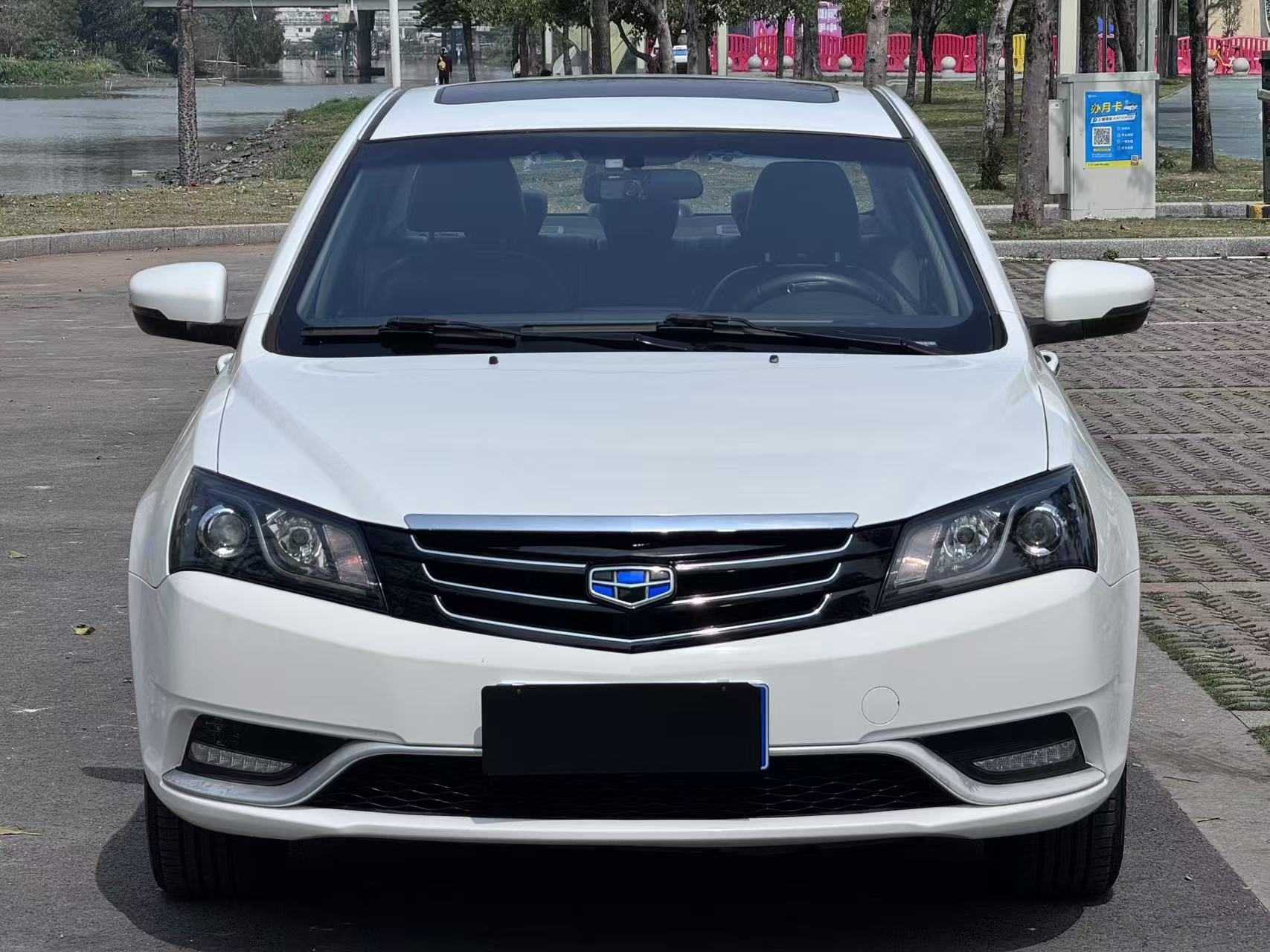 Emgrand 2016 #2 Emgrand 2016 car image #2
