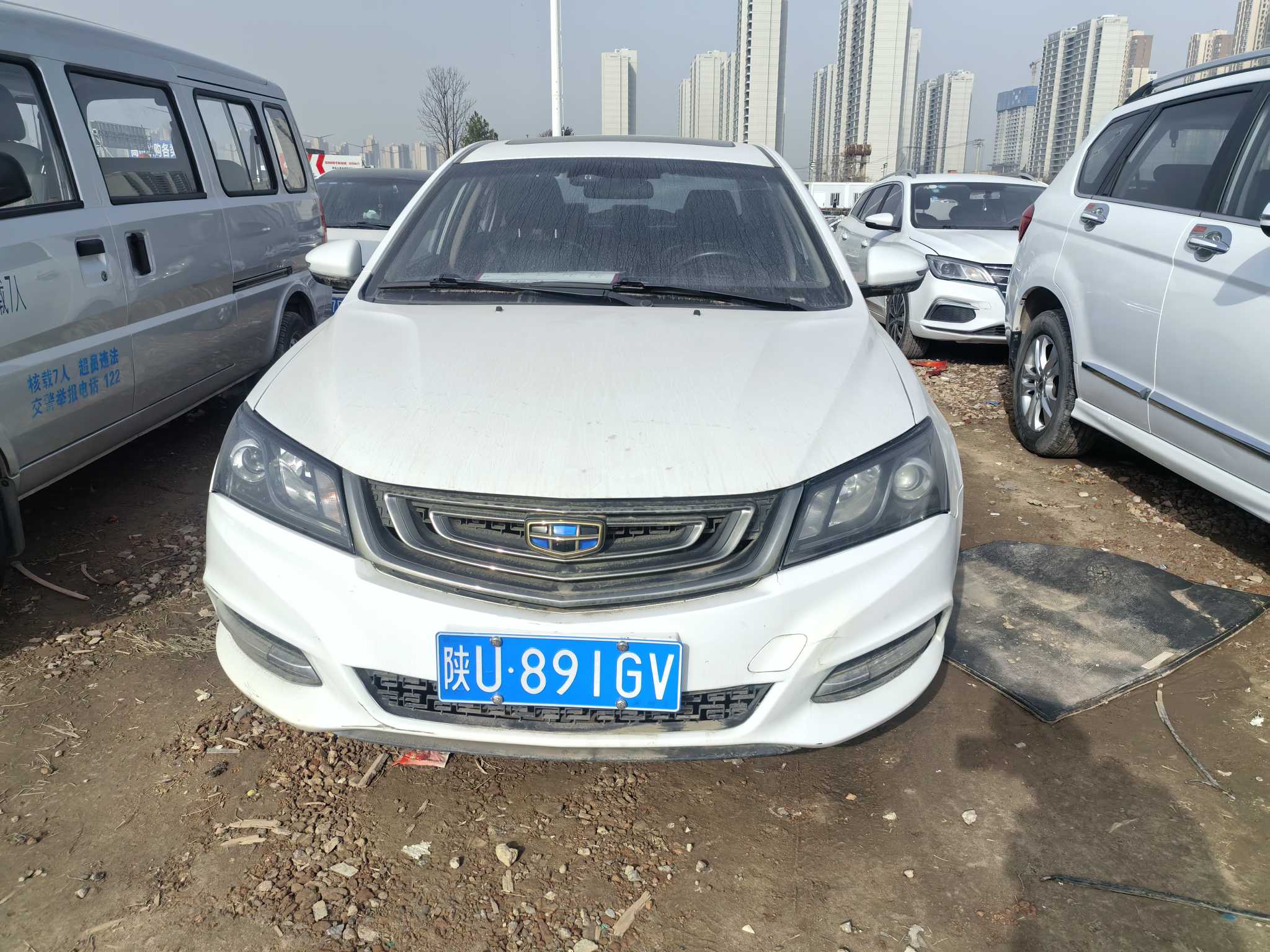 Emgrand 2017 #2 Emgrand 2017 car image #2