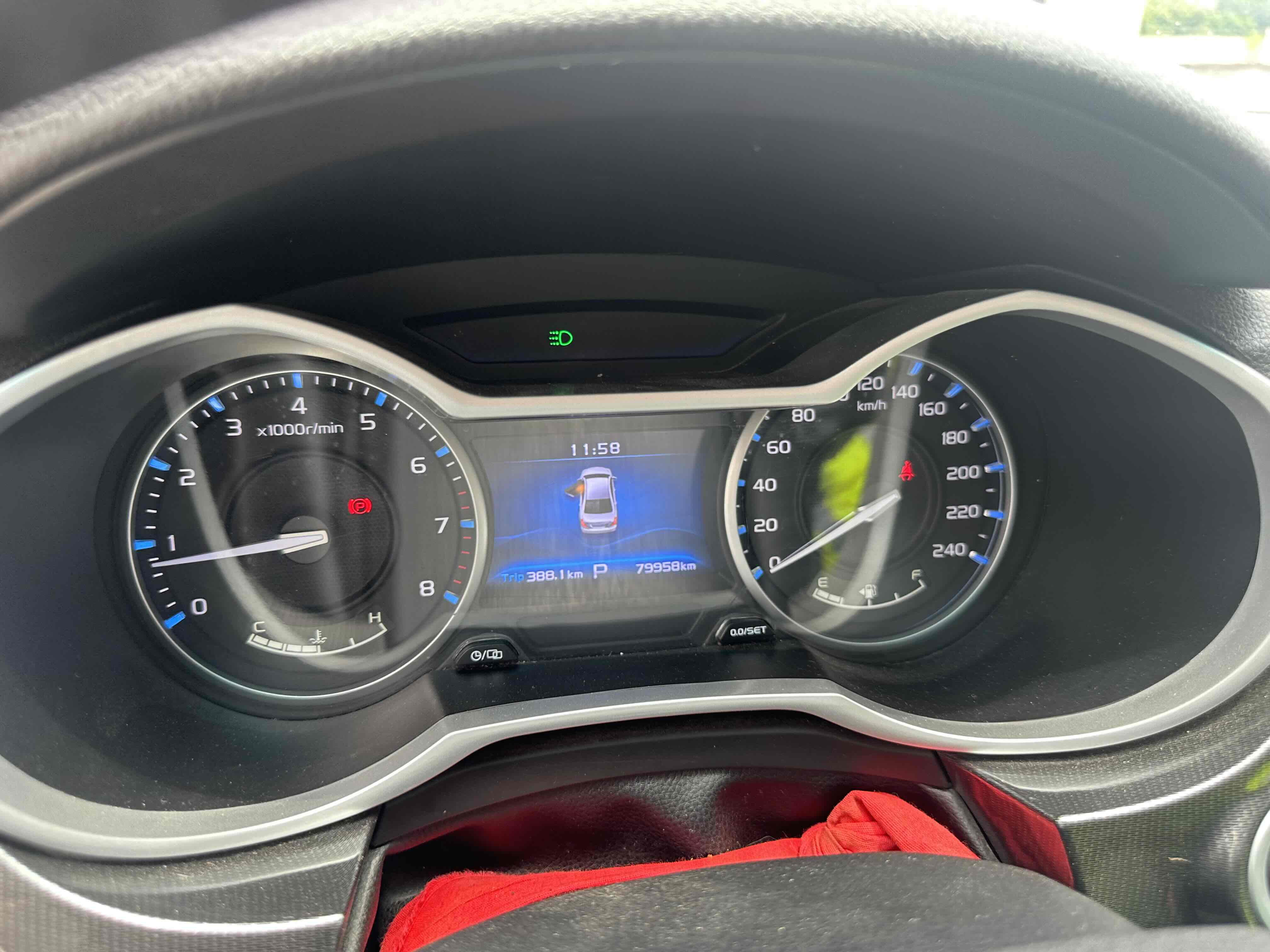 Emgrand 2018 #2 Emgrand 2018 immagine di auto #2