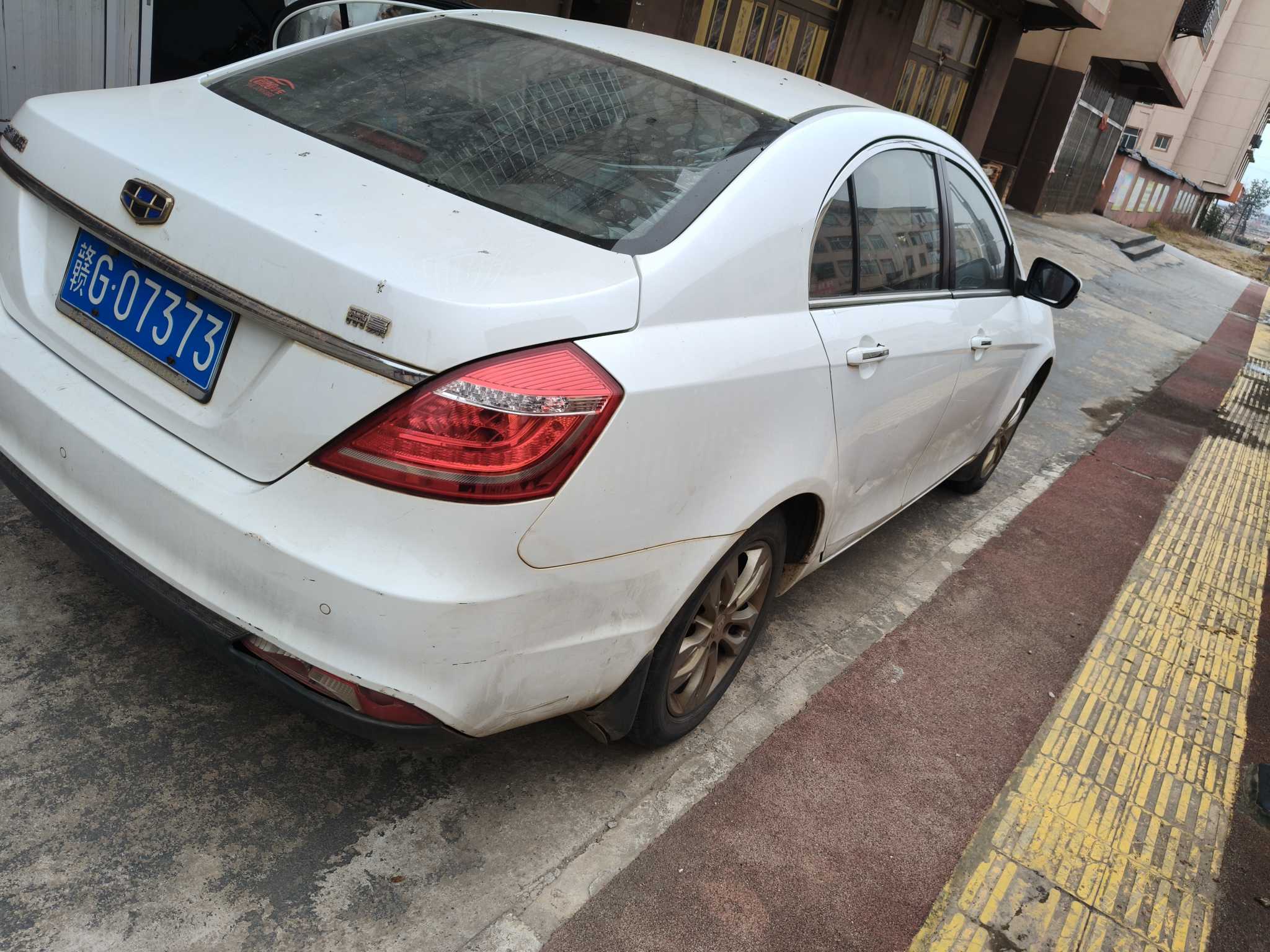 GEELY Emgrand 2016 car image #2
