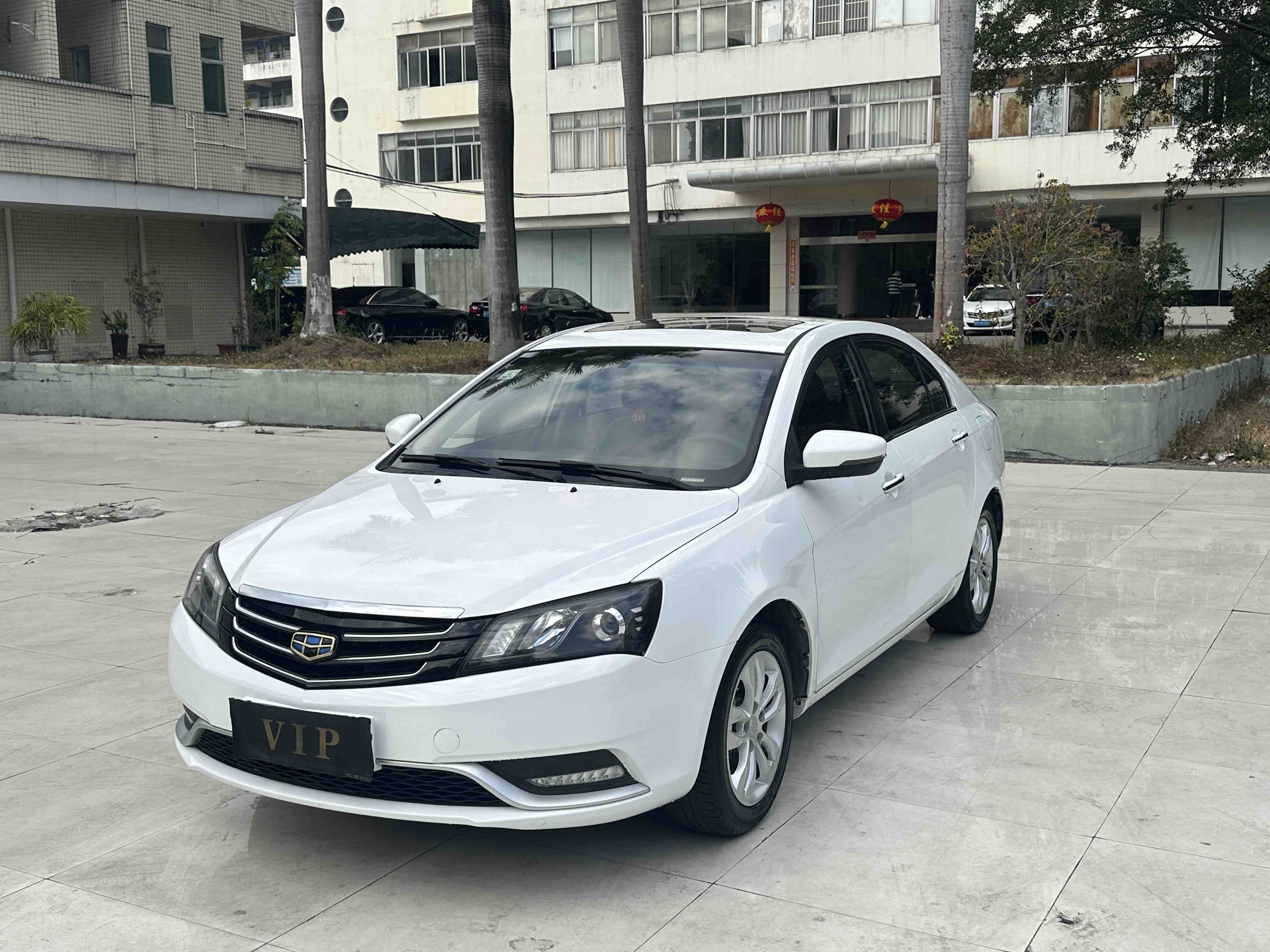GEELY Emgrand 2016 #2 GEELY Emgrand 2016 car image #2