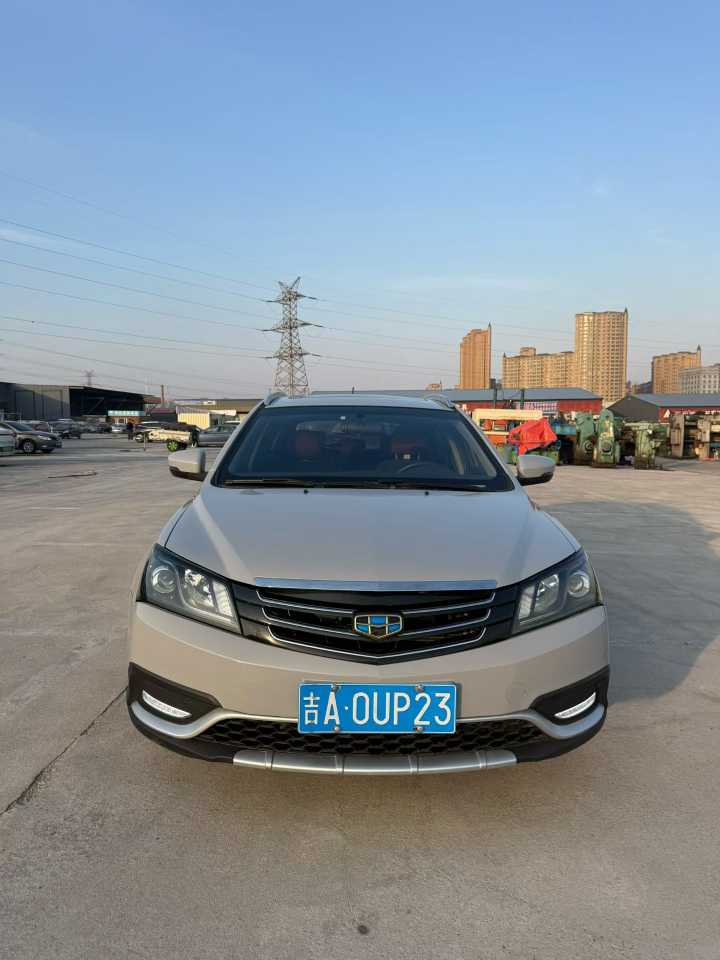 Emgrand 2016 #2 Emgrand 2016 car image #2