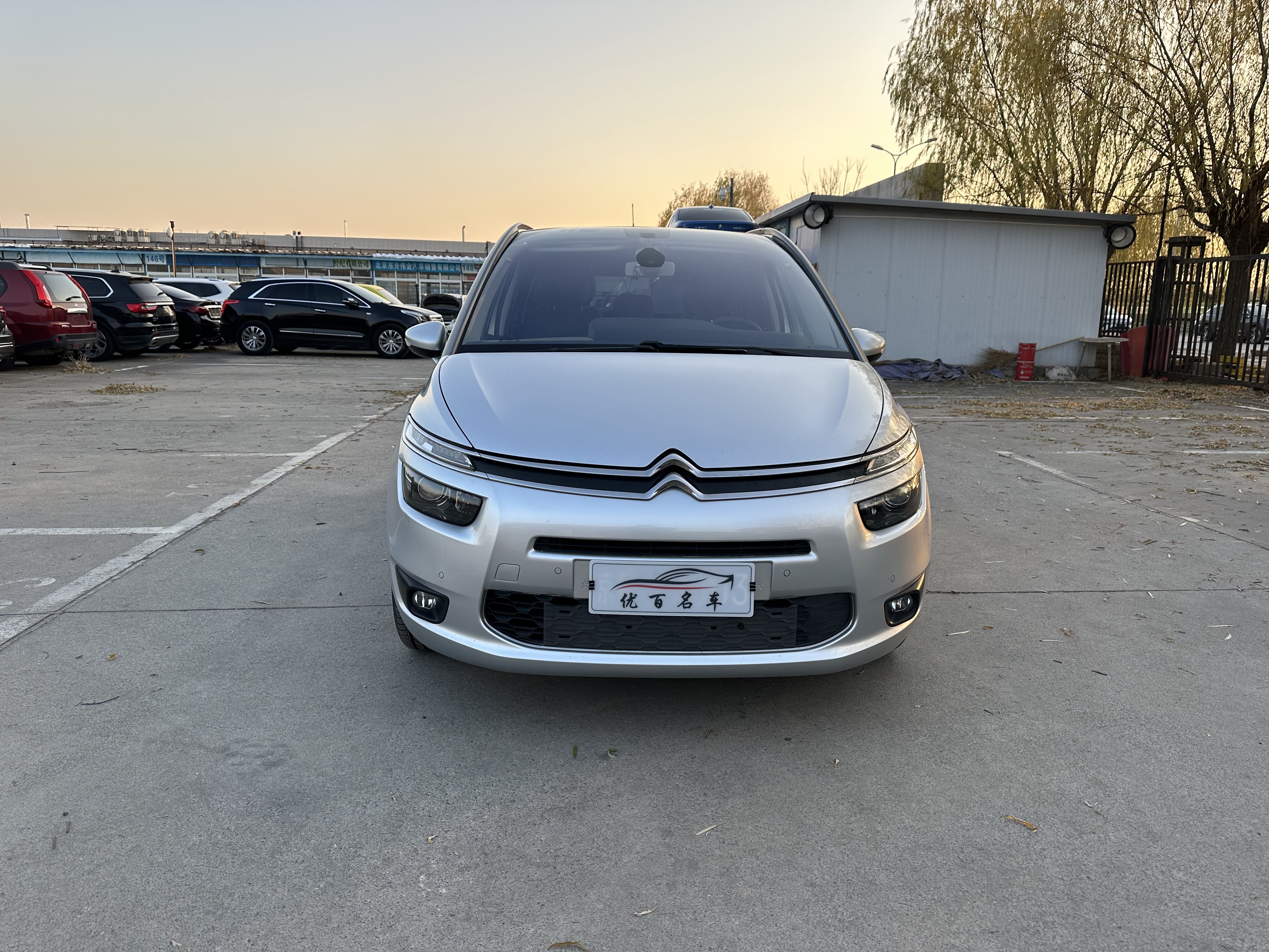 Citroen C4 PICASSO 2016 #2 Citroen C4 PICASSO 2016 car image #2