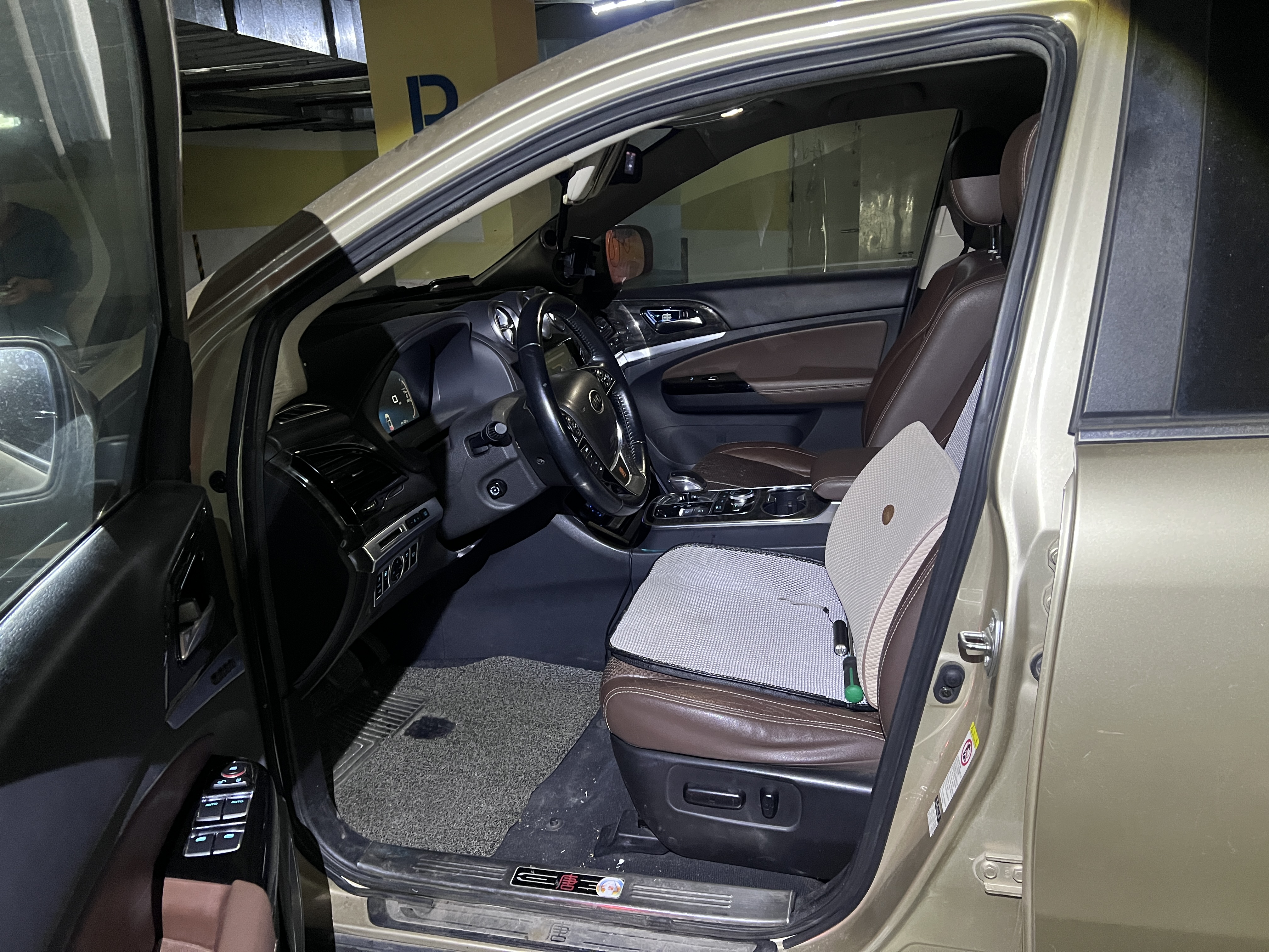 BYD Tang New Energy 2016 immagine di auto #2