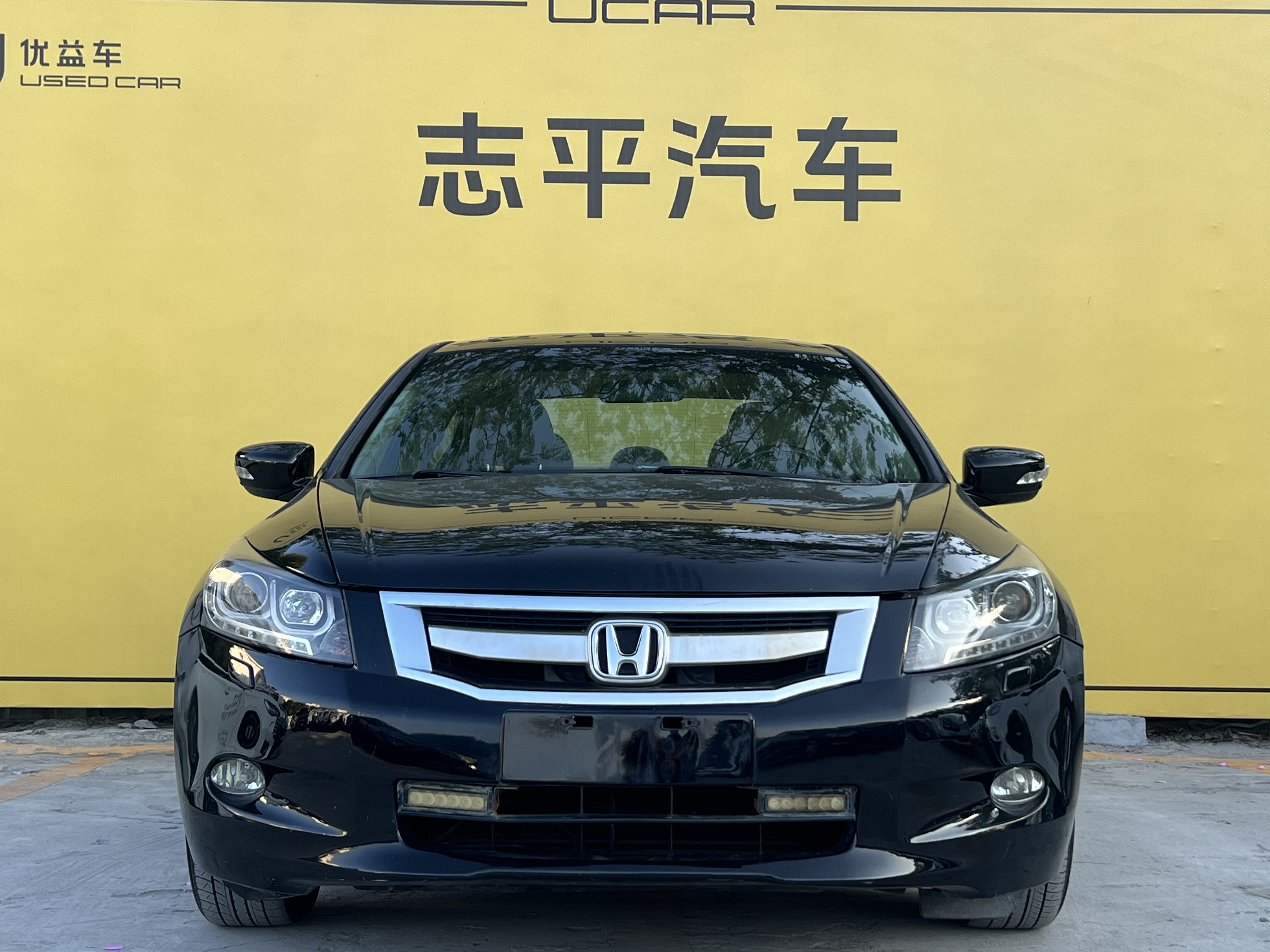 Honda Accord 2010 #2 Honda Accord 2010 car image #2