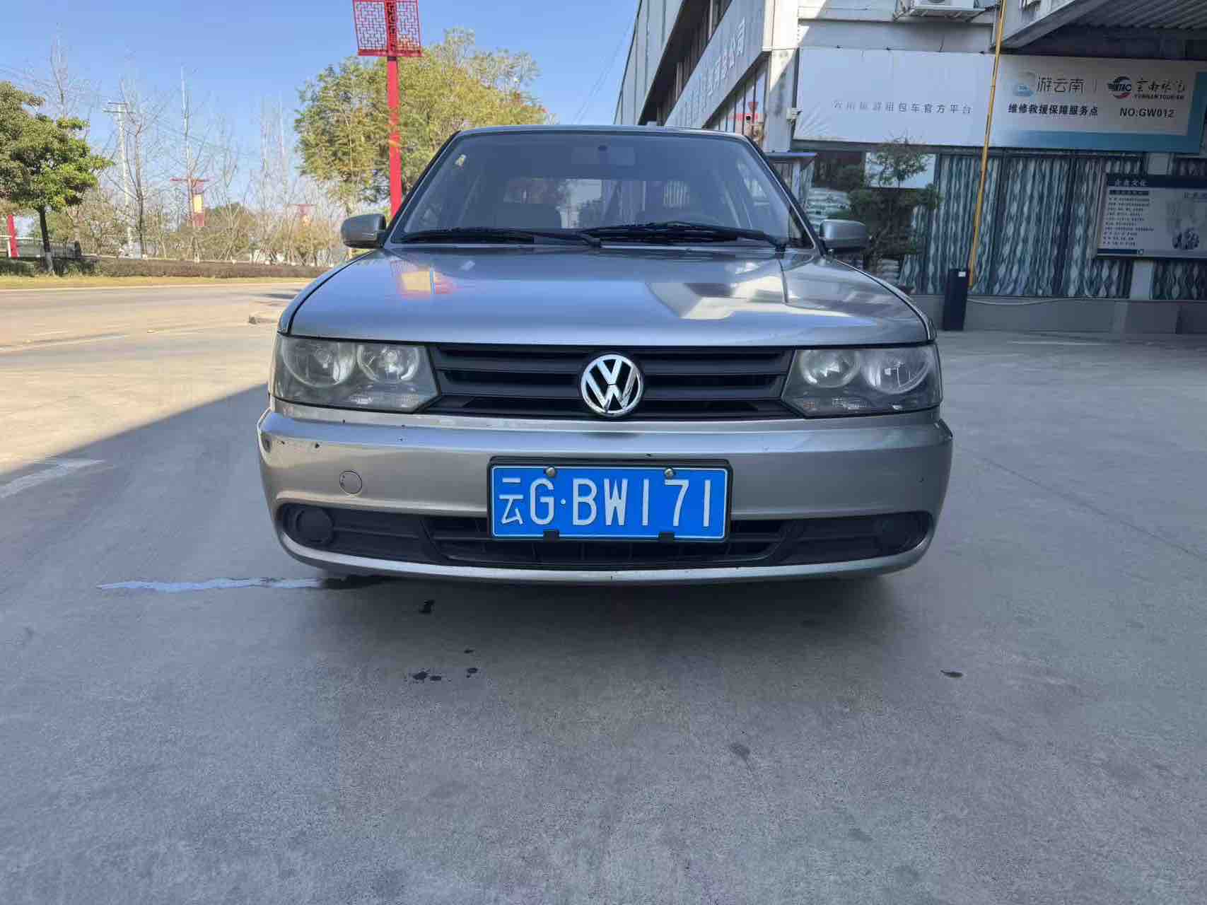 Jetta Jetta 2012 صورة سيارة #2