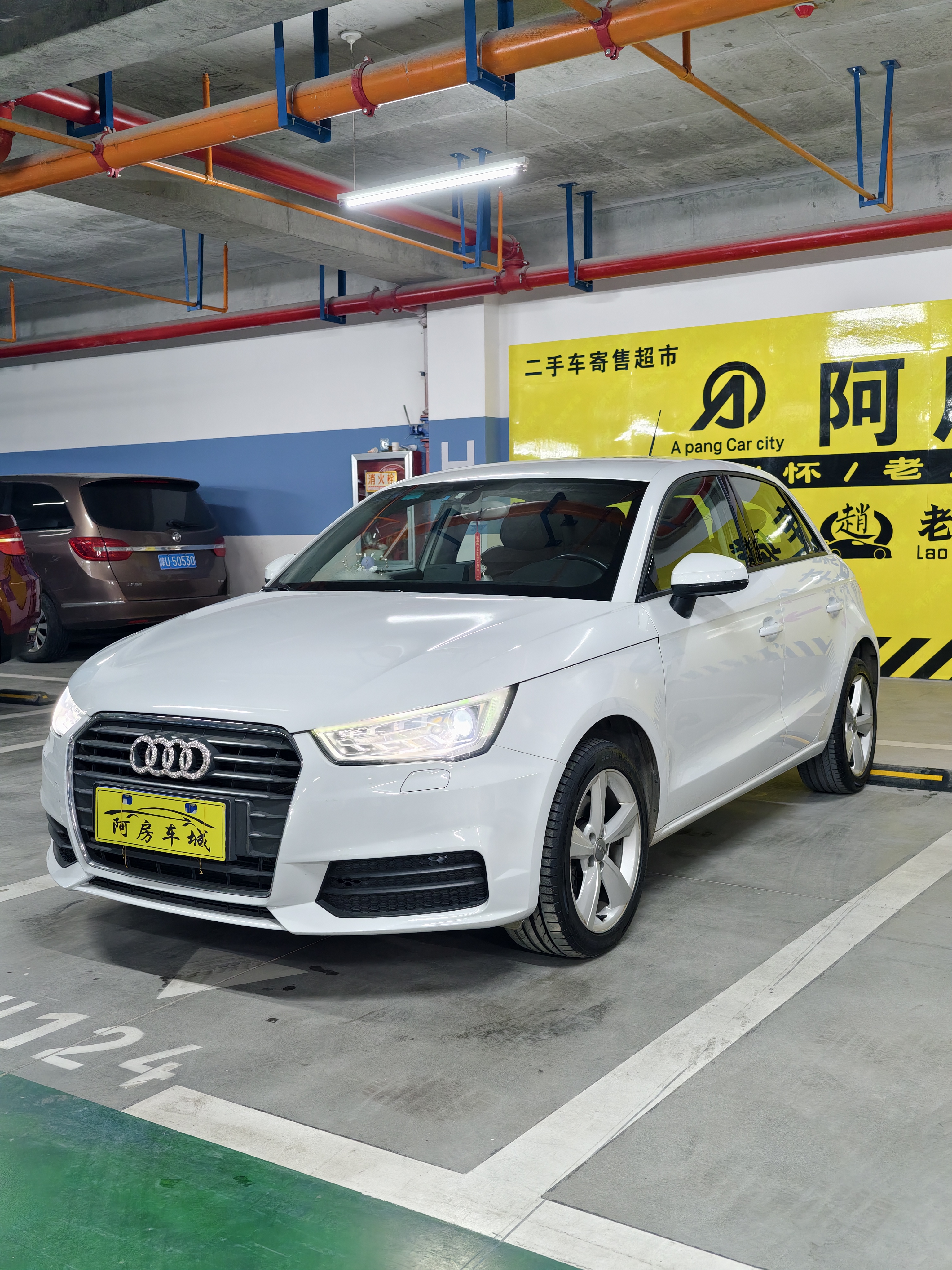 Audi A1 2017 car image #2