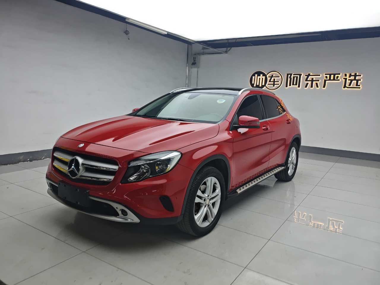 奔驰 奔驰GLA 2017 汽车图片 #2