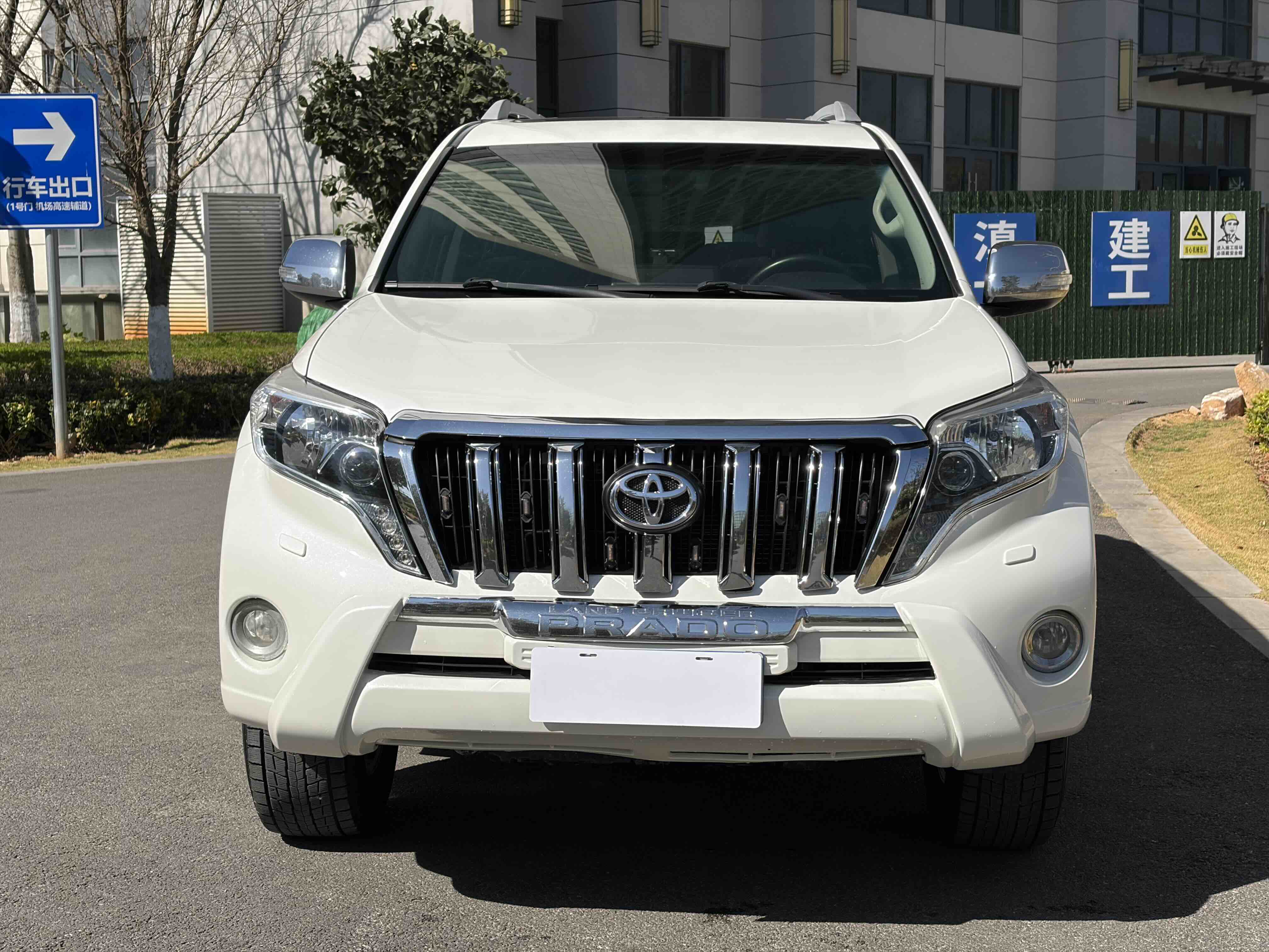 Toyota 2017 #2 Toyota 2017 car image #2