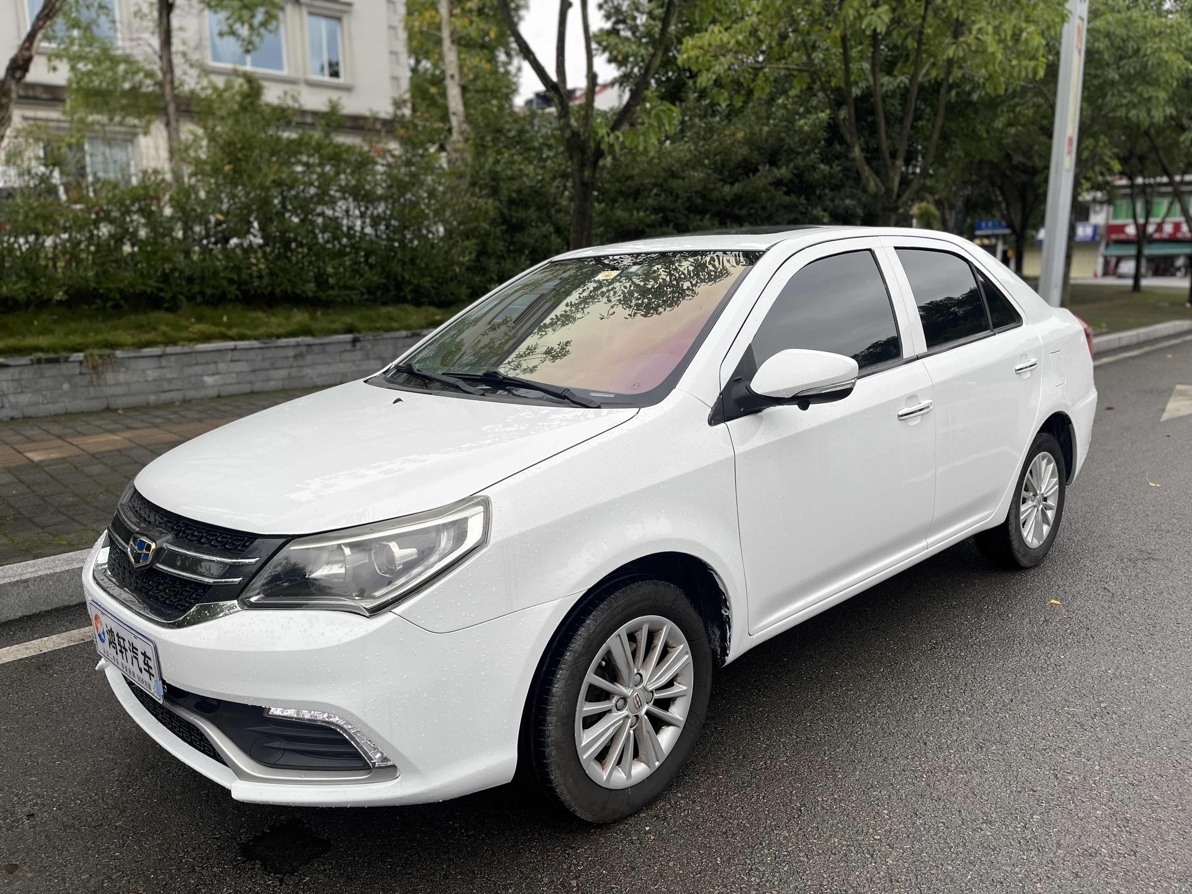 GEELY KingKong 2017 #2 GEELY KingKong 2017 immagine di auto #2