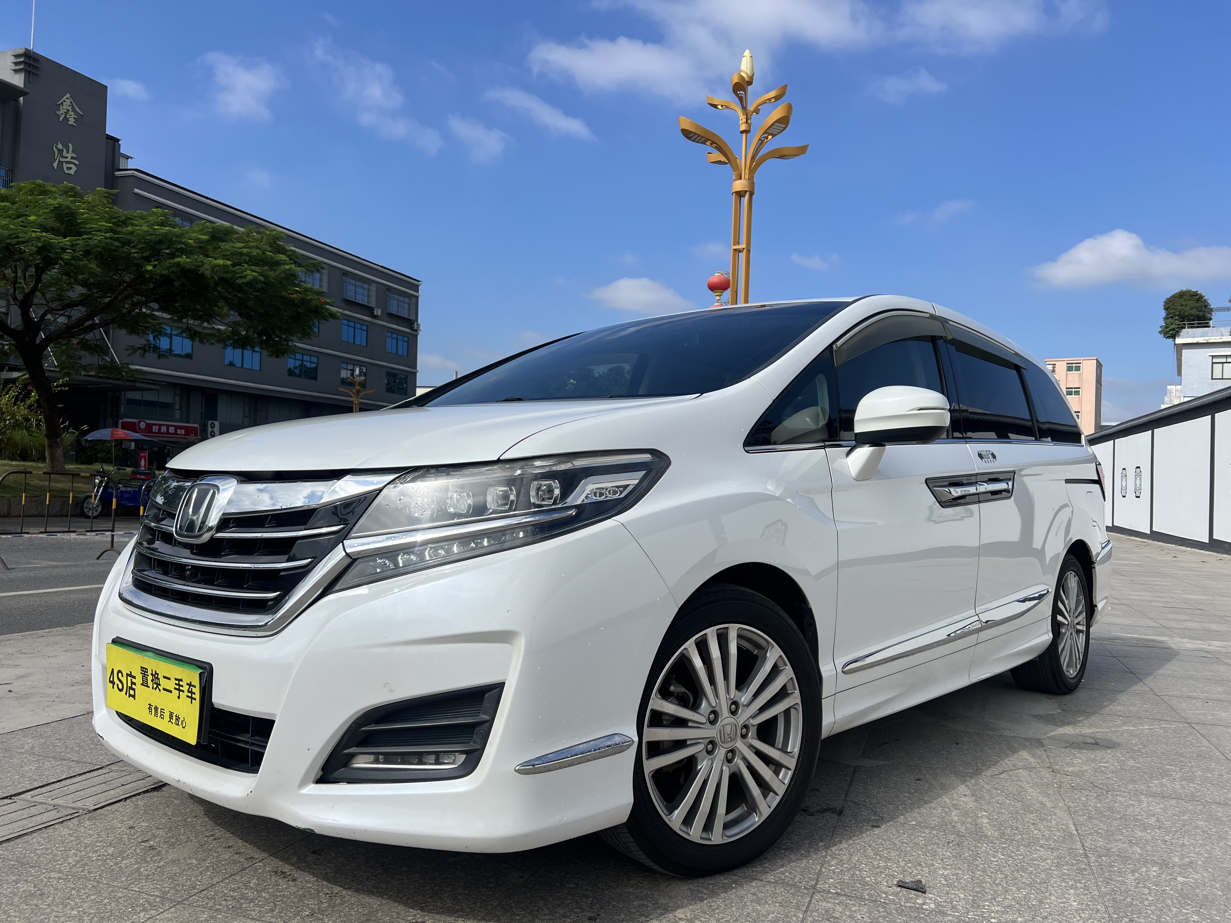 Honda Elysion 2016 imagen de coche #2