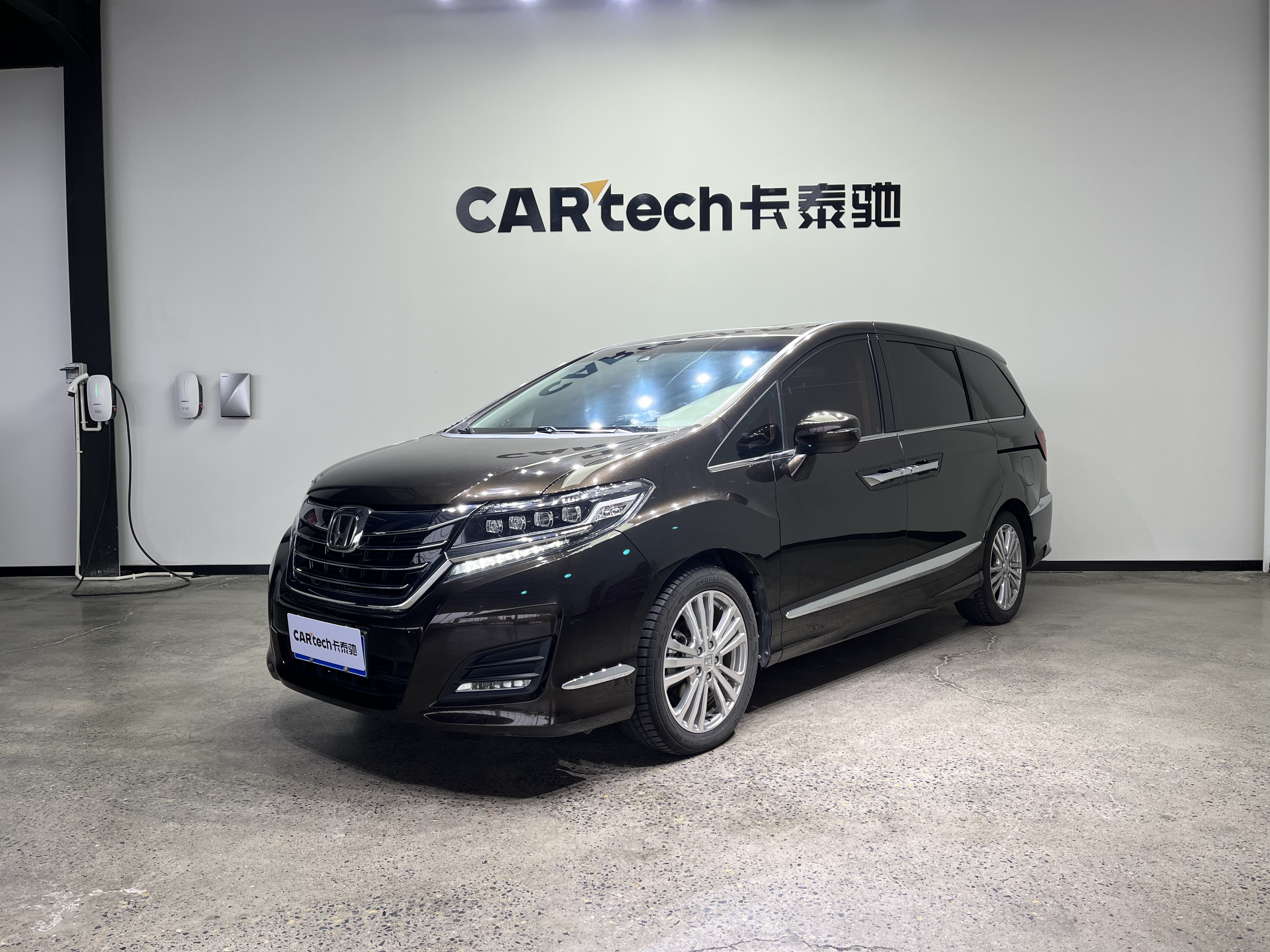 Honda Elysion 2018 imagen de coche #2