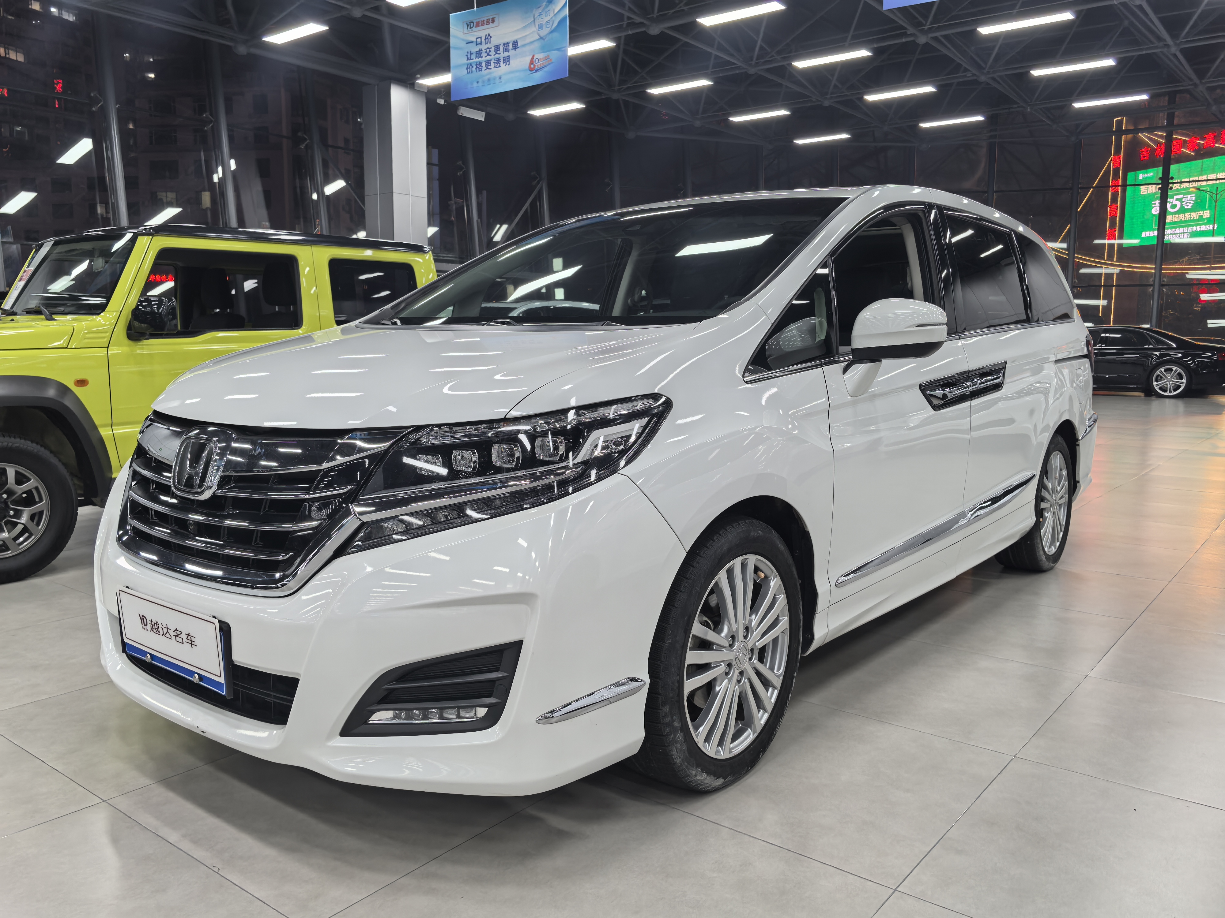 Honda Elysion 2020 imagen de coche #2