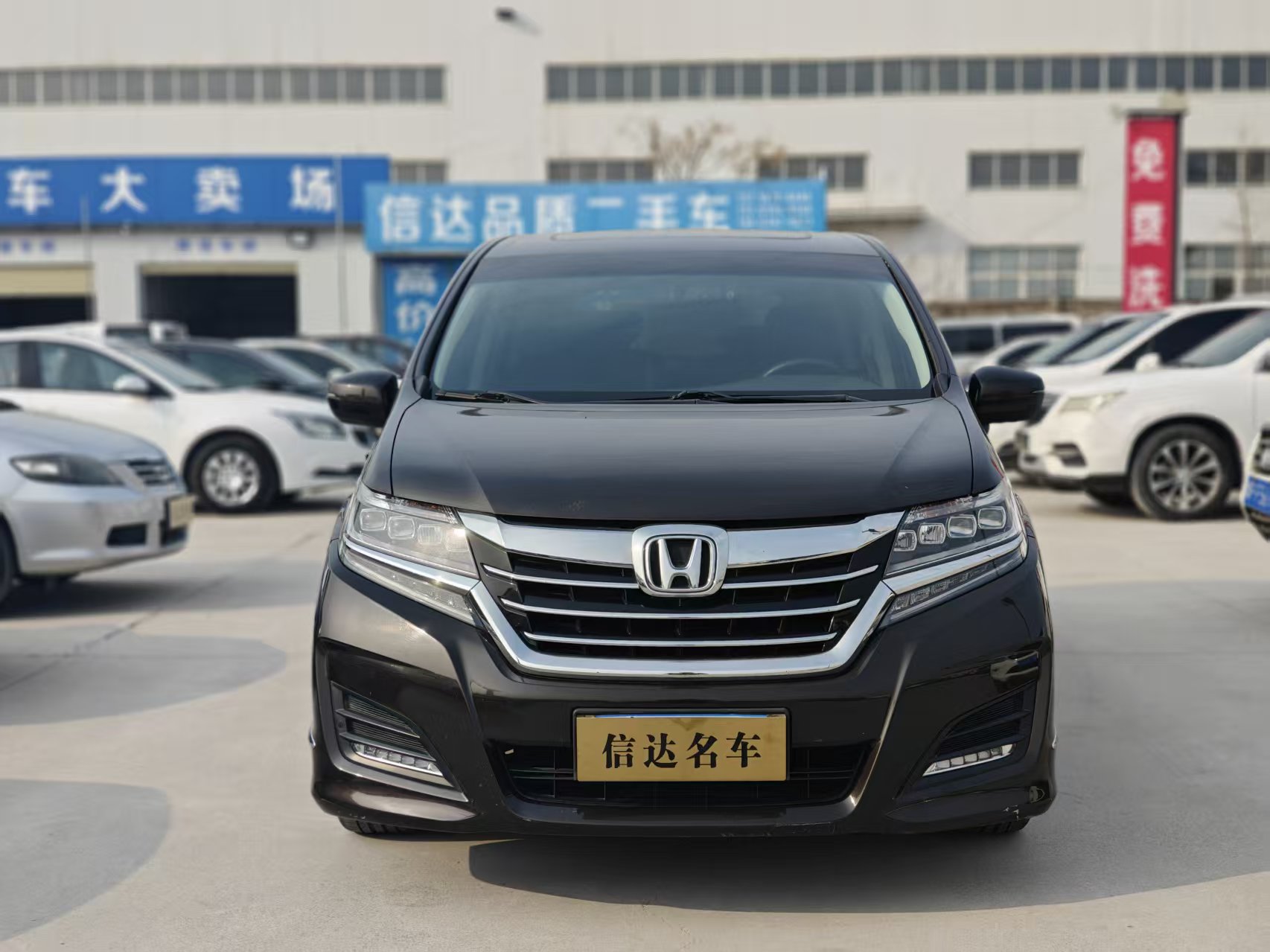 Honda Elysion 2018 صورة سيارة #2