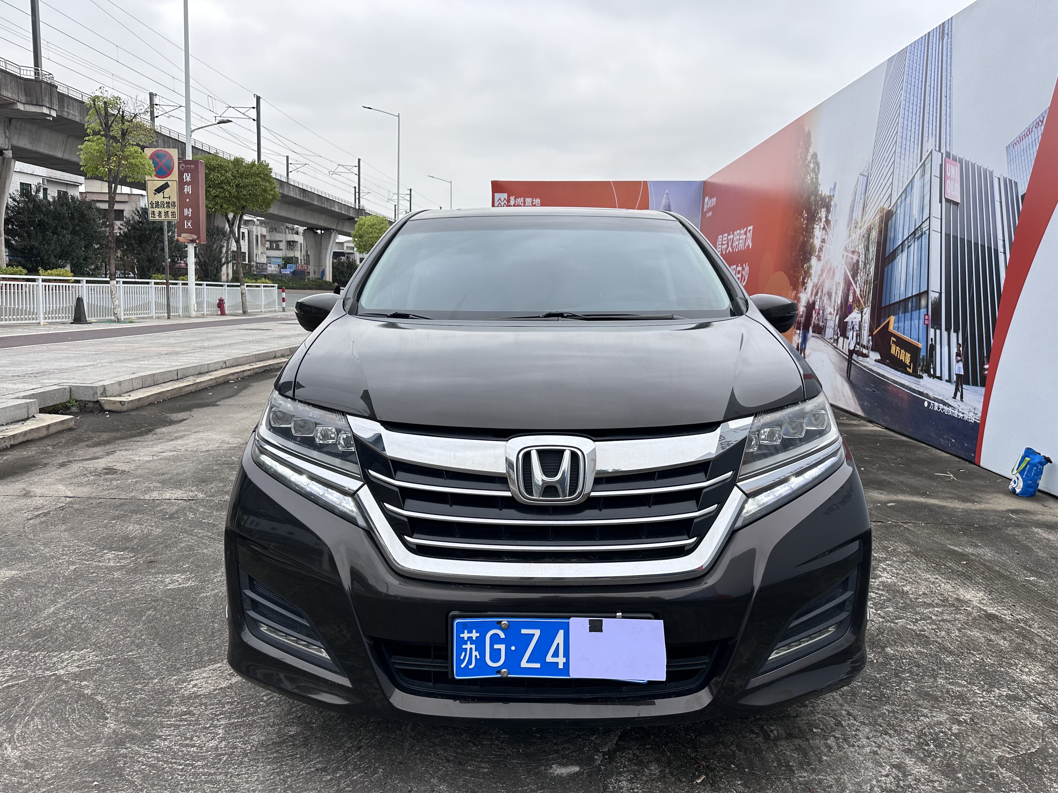 Honda Elysion 2017 imagem de carro #2