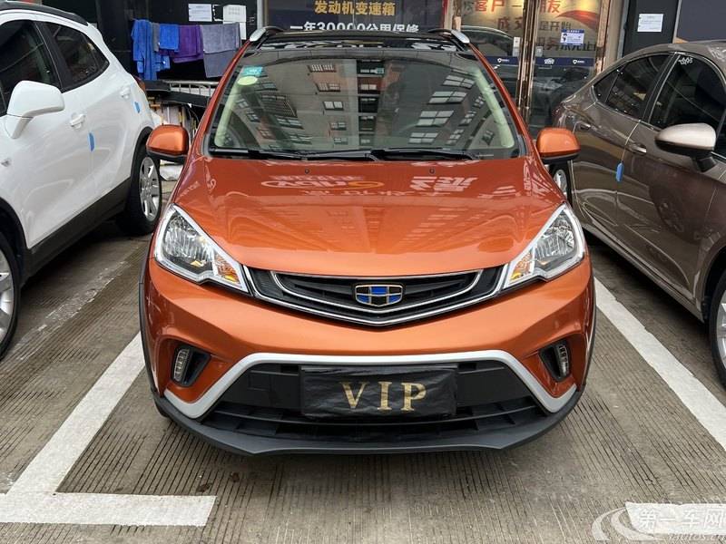 GEELY Vision X1 2018 car image #2