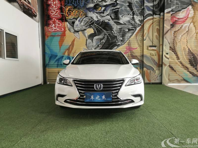 Changan Raeton 2018 #2 Changan Raeton 2018 immagine di auto #2