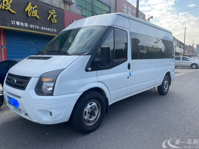 Ford New Transit 2020 #2 Ford New Transit 2020 immagine di auto #2