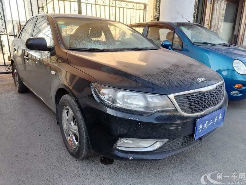 Kia Forte 2015 imagen de coche #2