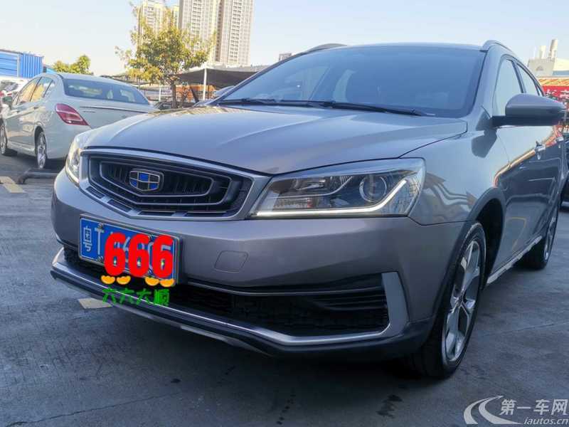 GEELY Vision S1 2019 #2 GEELY Vision S1 2019 car image #2