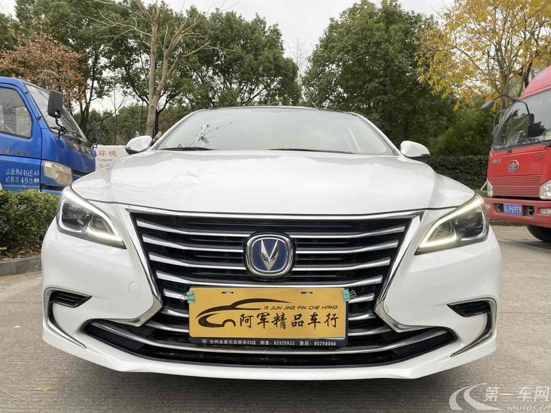 Changan Raeton 2018 car image #2