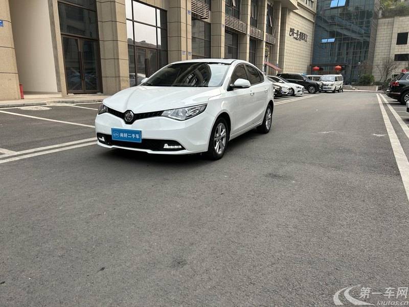 MG GT 2017 car image #2