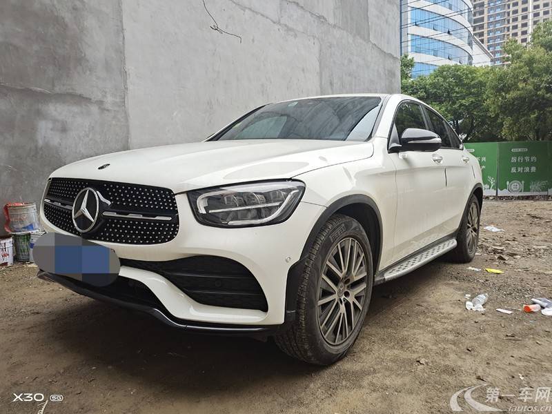 Mercedes-Benz GLC Class 2021 immagine di auto #2