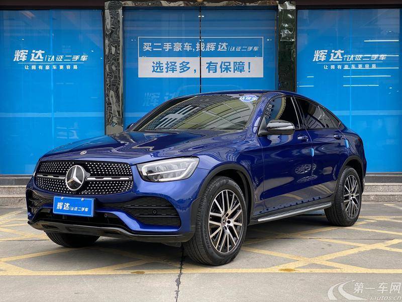 Mercedes-Benz GLC Coupe 2021 #2 Mercedes-Benz GLC Coupe 2021 car image #2