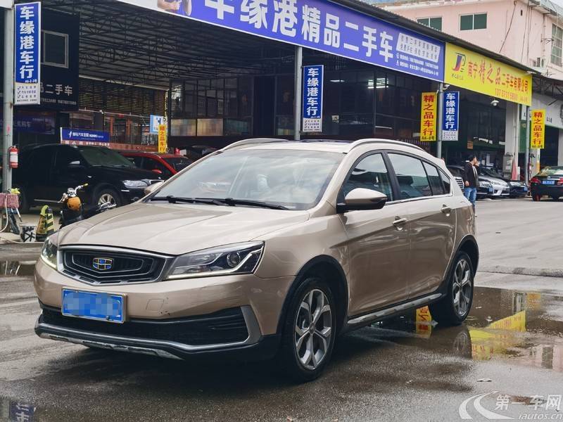 GEELY Vision S1 2018 car image #2
