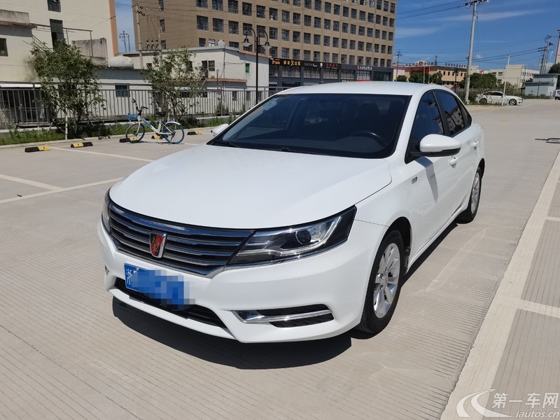 荣威 荣威i6 2018 汽车图片 #2