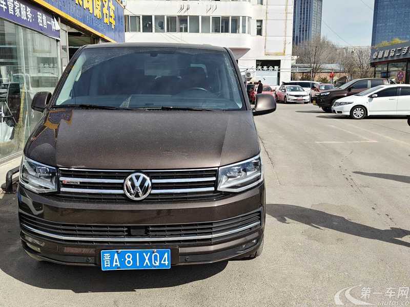 Volkswagen Multivan 2019 #2 Volkswagen Multivan 2019 imagem de carro #2