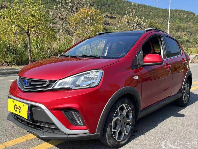 GEELY Vision X1 2017 #2 GEELY Vision X1 2017 изображение автомобиля #2