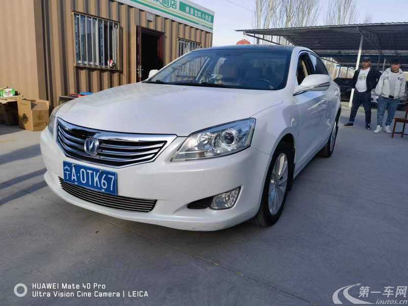 Changan Raeton 2014 immagine di auto #2