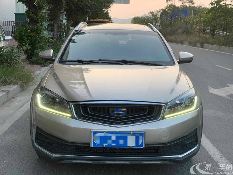 GEELY Vision S1 2017 #2 GEELY Vision S1 2017 car image #2
