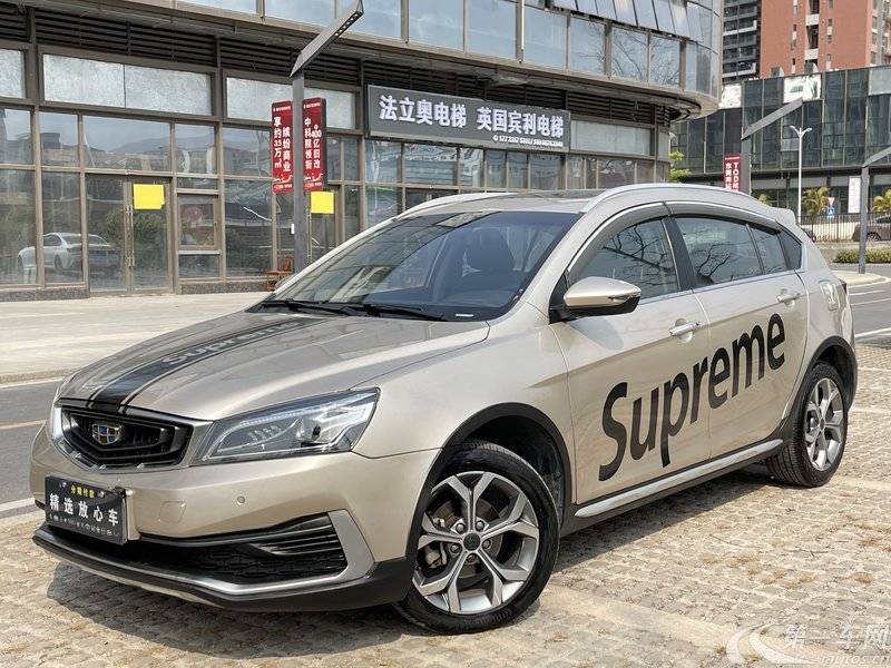 GEELY Vision S1 2018 car image #2