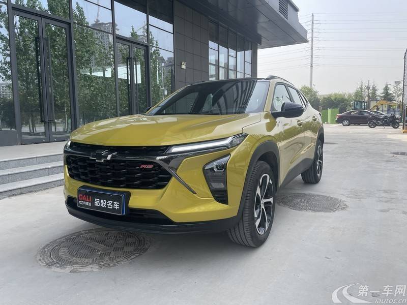 Mercedes-Benz Maybach S Class New Energy 2023 car image #2