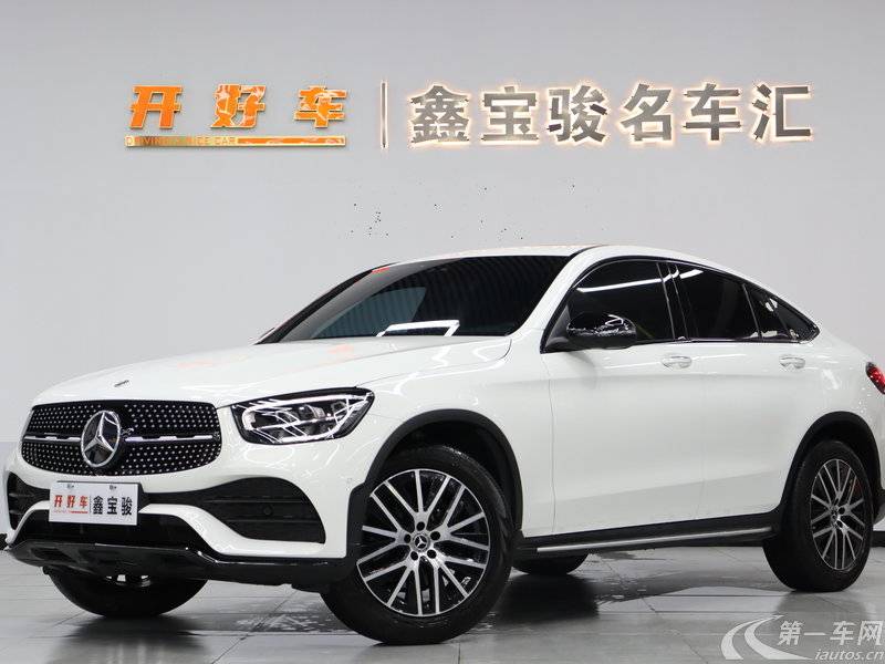 Mercedes-Benz GLC Coupe 2021 #2 Mercedes-Benz GLC Coupe 2021 imagem de carro #2