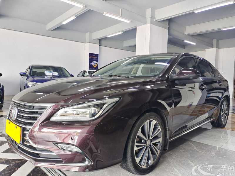 Changan Raeton 2017 car image #2