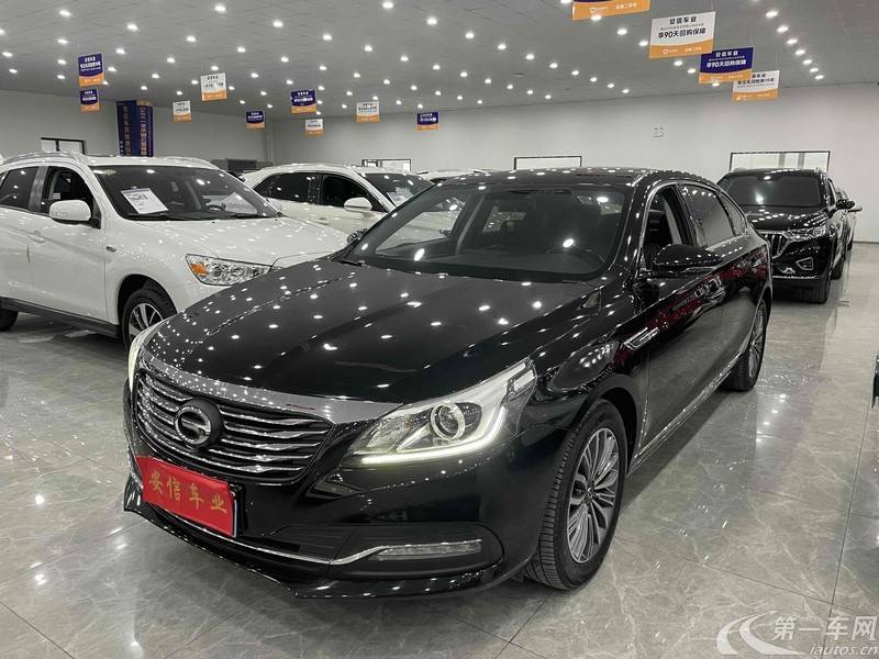 GAC Trumpchi GA8 2018 #2 GAC Trumpchi GA8 2018 car image #2