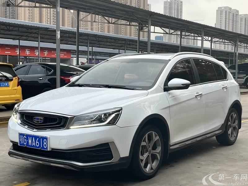 GEELY Vision S1 2018 #2 GEELY Vision S1 2018 car image #2