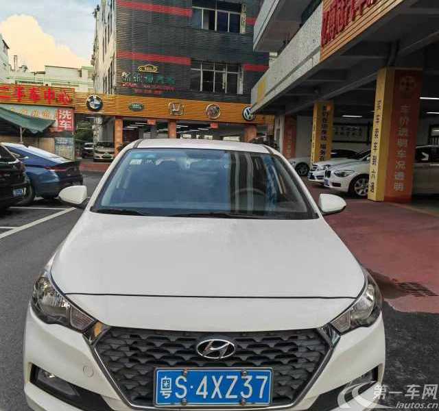Hyundai Verna RV 2017 #2 Hyundai Verna RV 2017 car image #2