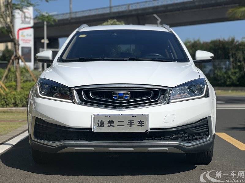 GEELY Vision S1 2018 #2 GEELY Vision S1 2018 car image #2