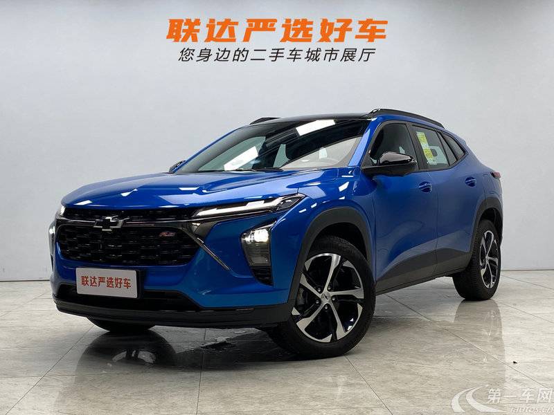 Mercedes-Benz Maybach S Class New Energy 2022 car image #2