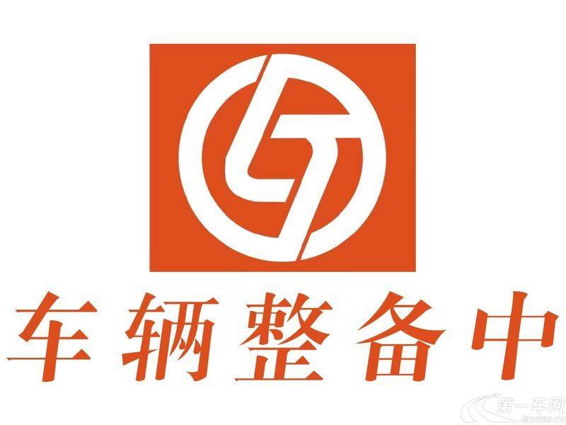 Changan Raeton 2018 #2 Changan Raeton 2018 immagine di auto #2