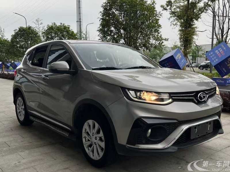 Soueast DX5 2019 imagem de carro #2