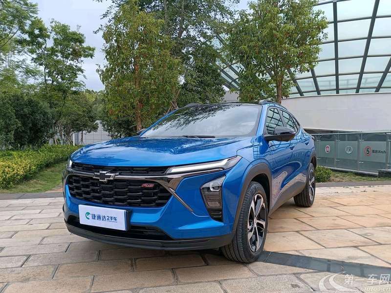 Mercedes-Benz Maybach S Class New Energy 2022 car image #2