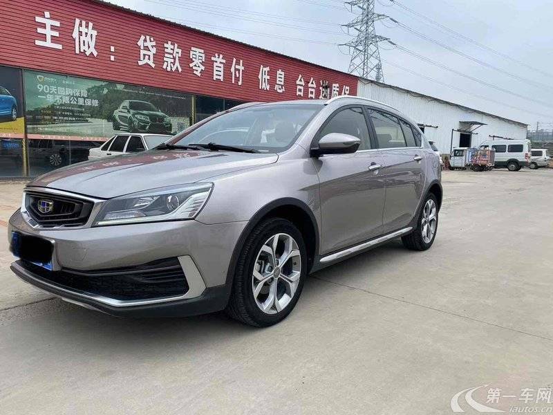 GEELY Vision S1 2018 car image #2