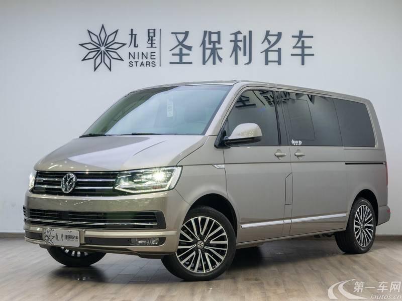 Volkswagen Multivan 2019 #2 Volkswagen Multivan 2019 imagem de carro #2