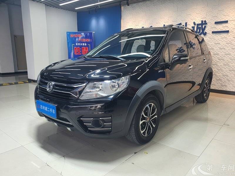 Forthing JOYEAR XV 2017 imagem de carro #2